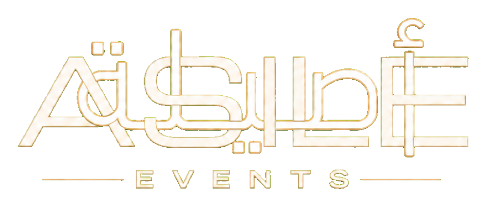 ASIL'E Events
