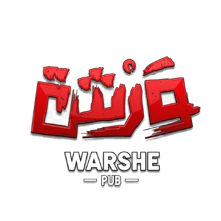 Warshe Pub logo